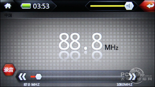 让你桌面随心所变 原道G89 MP4详细评测