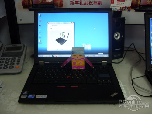 ThinkPad T410i