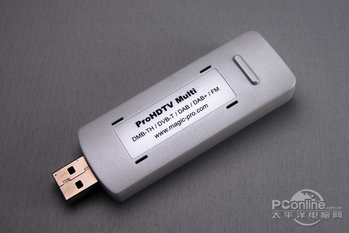 MAGIC PRO USB高清电视棒