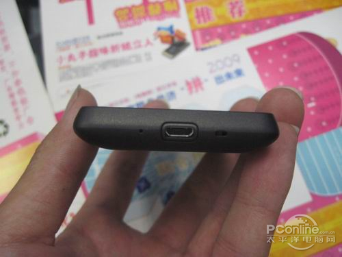 HD mini