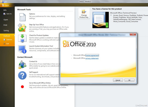 微软联合pc厂商 预装office 2010简化版