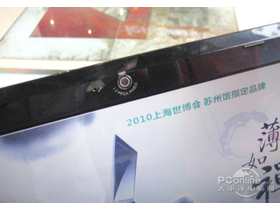  JoyBook S35-LC11