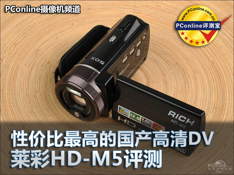  HD-M5ͼ