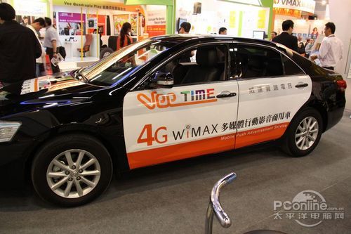 WiMax̨