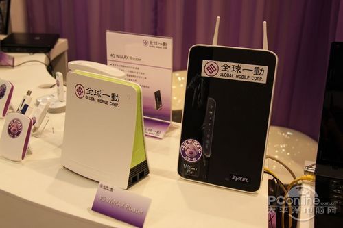 WiMax_(ti)