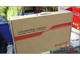 Vigor 5500C