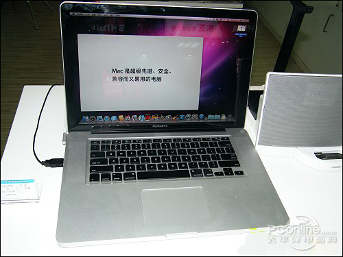 ƻMacbook Pro 15(MC372CH/A)ͼ