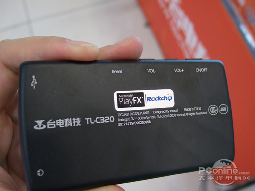̨C320SE4GB