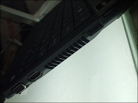 Acer Aspire one 521