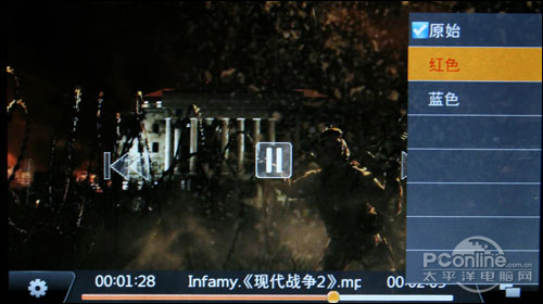 思歌S50T