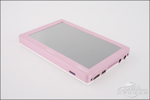 思歌S50T