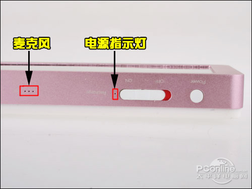 思歌S50T
