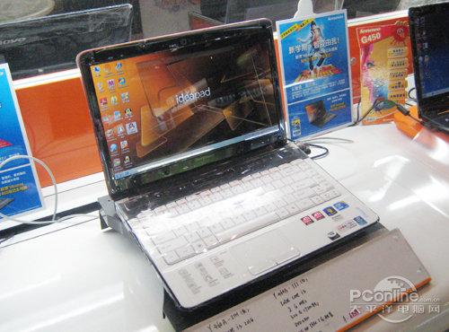 (lin) Ideapad Y460A-ITH(H)(