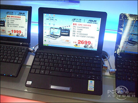 ˶1001PX 250G LX(/)˶ Eee PC 1001PX