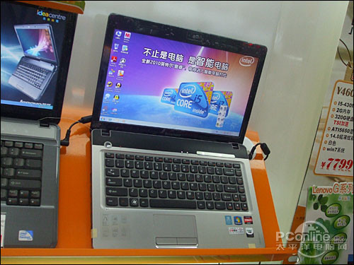 (lin) IdeaPad Z460A-ITH(H)(