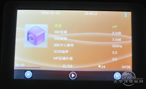 酷比魔方