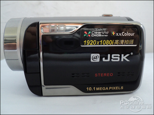 JSK-01G
