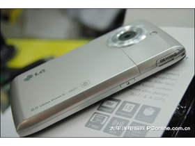 LG GC900