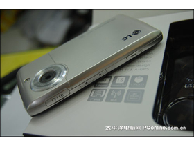 LG GC900