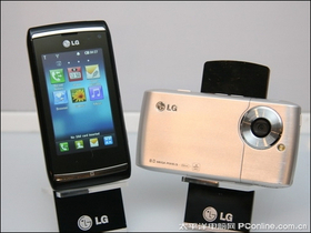 LG GC900