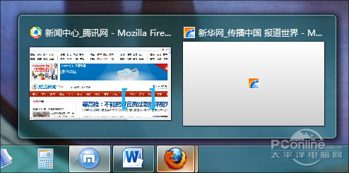 Firefox 4.0 Beta3