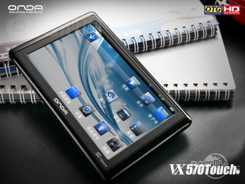 昂达VX570 Touch