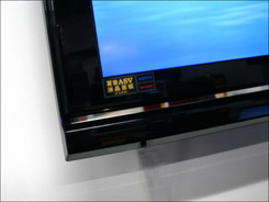  LCD-32Z100A