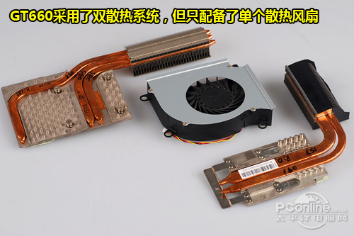 pg电子模拟器平台内部构造揭秘 微星GT660拆解展示(图3)