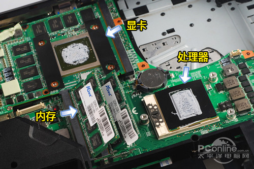 pg电子模拟器平台内部构造揭秘 微星GT660拆解展示(图4)