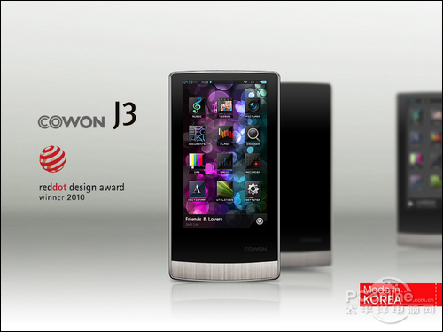 爱欧迪 cowon J3