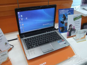  IdeaPad Z465A-NEI(H)(