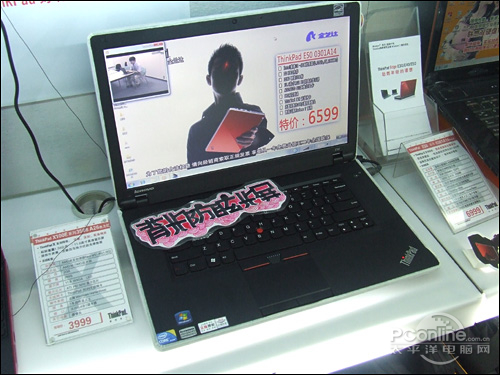 ThinkPad E50 