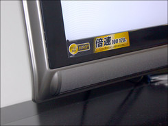 夏普 LCD-46GE220A