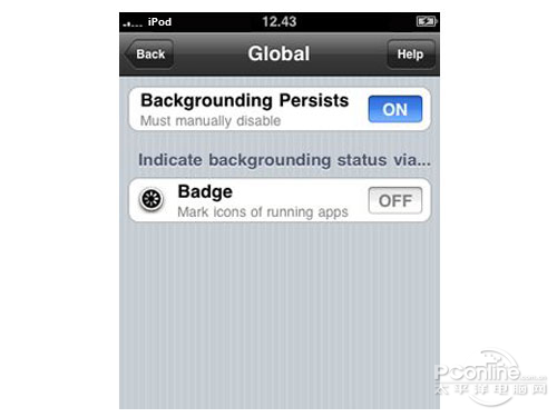 Backgrounder 后台运行