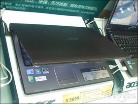 Acer 4741G-5462G32Mnck