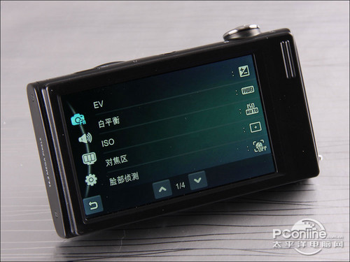 三星 ST5000