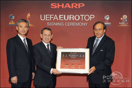 夏普与uefa签署赞助2012欧锦赛合作协议_数字