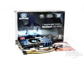 HD5850 1G GDDR5