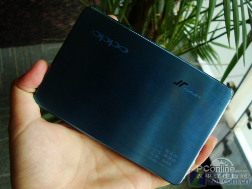 OPPO S39HD