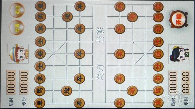 原道 G88