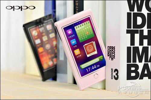 OPPO S33