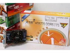 ˫޼2 HD5770 DDR5 V1024С