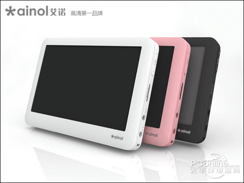 艾诺 V8000HDR