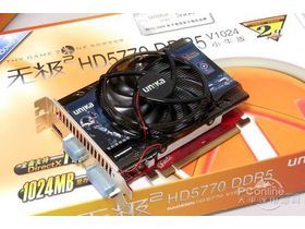 ޼2 HD5770 DDR5 V1024Сţ