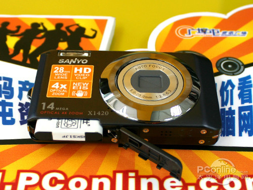 三洋 VPC-X1420