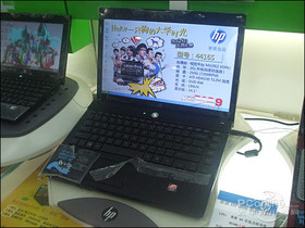 4416s(WP439PA) ProBook 4416s(WP439PA)