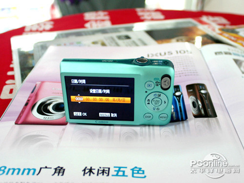 佳能 IXUS 105