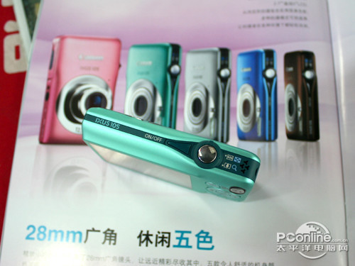 佳能 IXUS 105