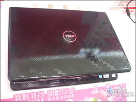 Inspiron 14R