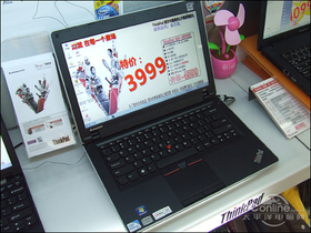 ThinkPad E40